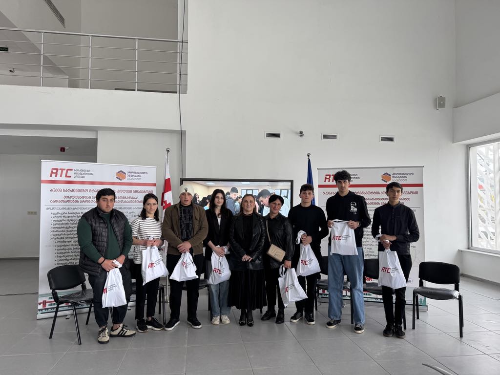 პროექტის "საქართველოს 